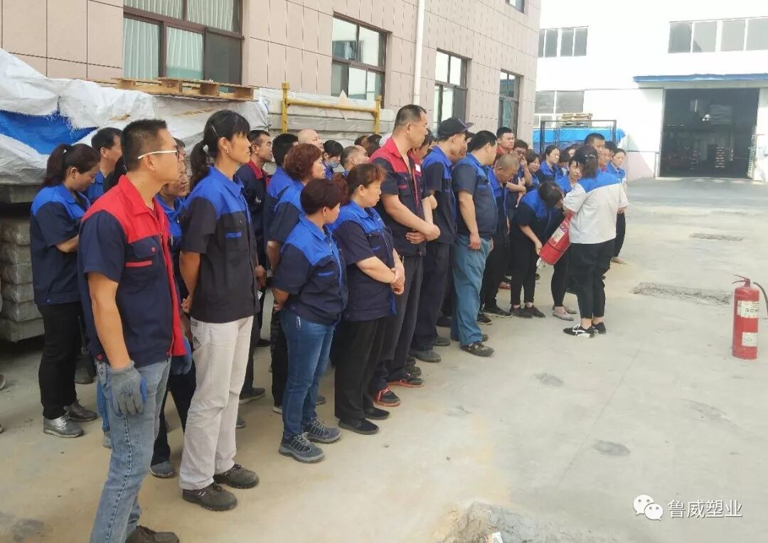 资讯详情-威海饮用水管材_玻璃钢型材_PVC板材_养猪用注塑地板_配套设备_建筑工地房屋卫生间_防水材料_生产厂家_批发代理加盟_价格便宜_威海市鲁威塑业有限公