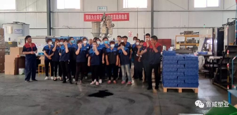 资讯详情-威海饮用水管材_玻璃钢型材_PVC板材_养猪用注塑地板_配套设备_建筑工地房屋卫生间_防水材料_生产厂家_批发代理加盟_价格便宜_威海市鲁威塑业有限公