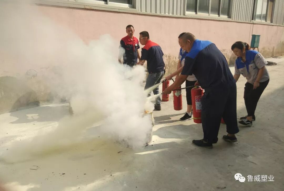 资讯详情-威海饮用水管材_玻璃钢型材_PVC板材_养猪用注塑地板_配套设备_建筑工地房屋卫生间_防水材料_生产厂家_批发代理加盟_价格便宜_威海市鲁威塑业有限公