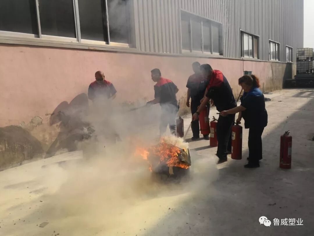 资讯详情-威海饮用水管材_玻璃钢型材_PVC板材_养猪用注塑地板_配套设备_建筑工地房屋卫生间_防水材料_生产厂家_批发代理加盟_价格便宜_威海市鲁威塑业有限公