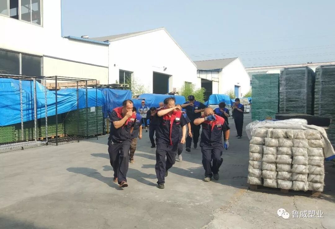 资讯详情-威海饮用水管材_玻璃钢型材_PVC板材_养猪用注塑地板_配套设备_建筑工地房屋卫生间_防水材料_生产厂家_批发代理加盟_价格便宜_威海市鲁威塑业有限公