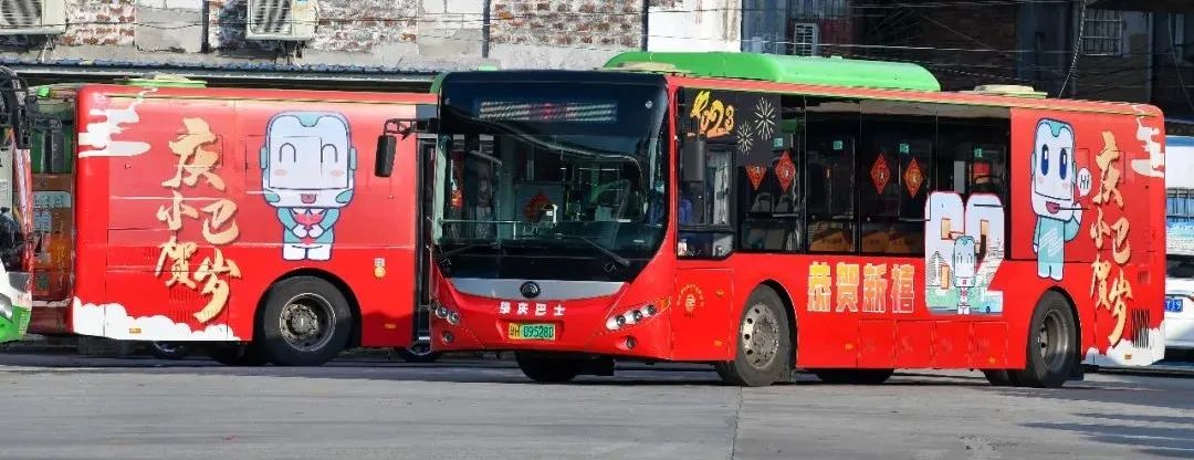 肇庆市公共汽车图片