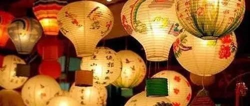 元宵节，原来还是中国的情人节！