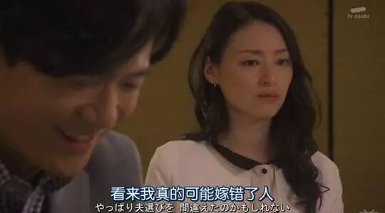 【情感】已婚女自述：“她第26次走进我家卧室后，老公接下来的反应让我绝望...”（组图） - 1