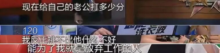 46岁梅婷情史曝光：头婚丈夫被传“出轨李小冉”，二婚再嫁老男人的她竟过成这样？（组图） - 13