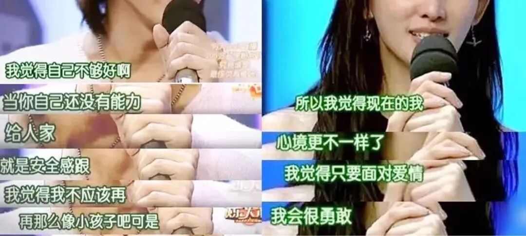 46岁林志玲深夜发文上热搜，婚姻状态再成焦点：嫁日本老公3年后，她怎么成这样了？（组图） - 11