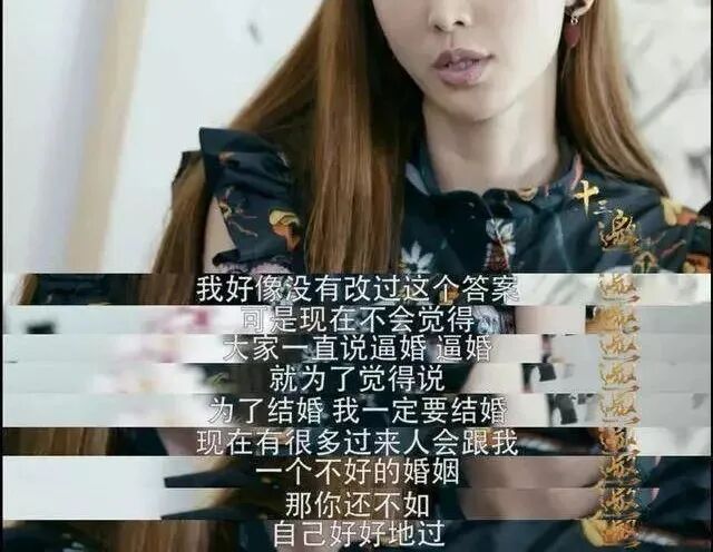 46岁林志玲深夜发文上热搜，婚姻状态再成焦点：嫁日本老公3年后，她怎么成这样了？（组图） - 15