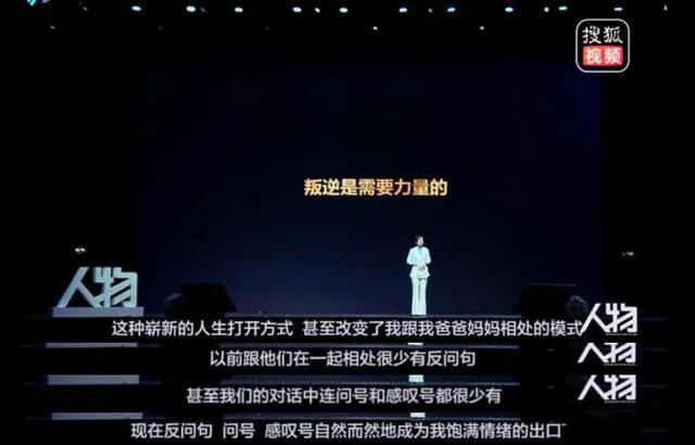 44岁刘敏涛“醉酒唱歌”上热搜，这个被婚姻禁锢七年的女人到底怎么了？（图） - 12