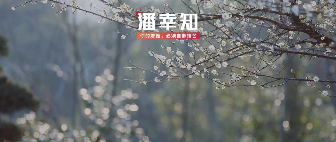 蒋雯丽和黄轩“偷情照”被扒,一细节成全网焦点:车震门12年后的她