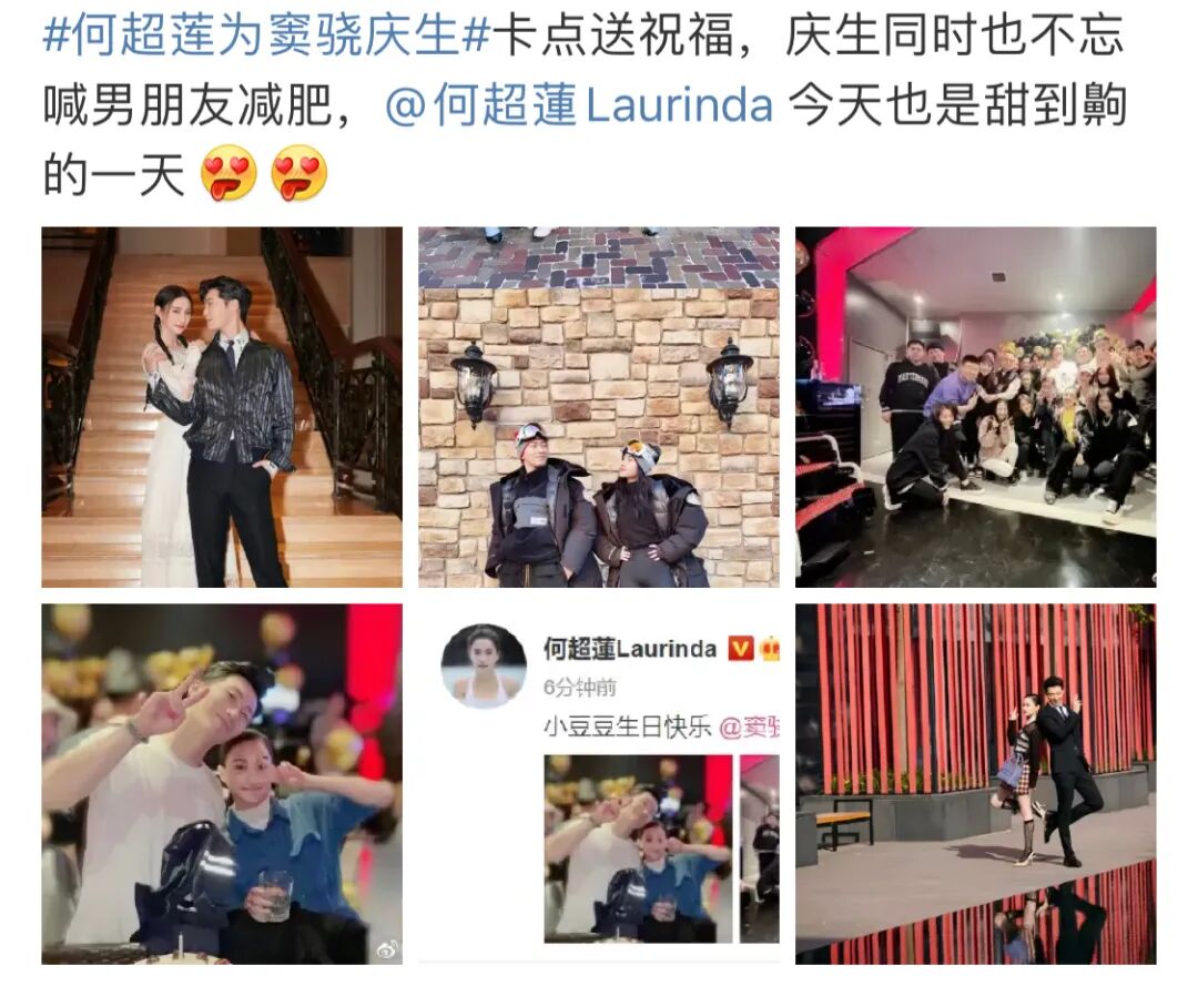 赌王“最爱”的女人，一生却接连“被诅咒”：亲眼目睹丈夫娶了三个老婆的她，到底有多惨？（组图） - 2