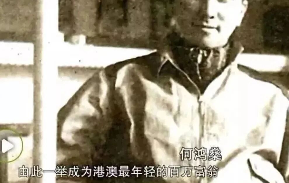 赌王“最爱”的女人，一生却接连“被诅咒”：亲眼目睹丈夫娶了三个老婆的她，到底有多惨？（组图） - 5