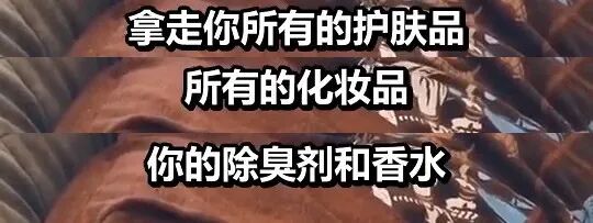 【情感】“假如离婚，你可以带走3样东西…”男人的回答一个比一个扎心（组图） - 4