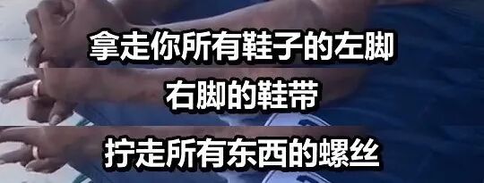 【情感】“假如离婚，你可以带走3样东西…”男人的回答一个比一个扎心（组图） - 1