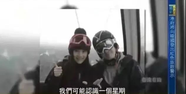 【情感】刘芸被骂上热搜：“上位”郑钧13年却独享宠爱，揭露了婚姻的潜规则（组图） - 10