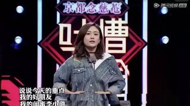 【情感】刘芸被骂上热搜：“上位”郑钧13年却独享宠爱，揭露了婚姻的潜规则（组图） - 3