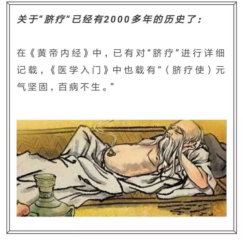 瘦身減脂 | 同樣在減重，憑什麼她瘦的那麼快？爆料：1貼燃燒500卡，30天瘦出馬甲線！ 運動 第20張