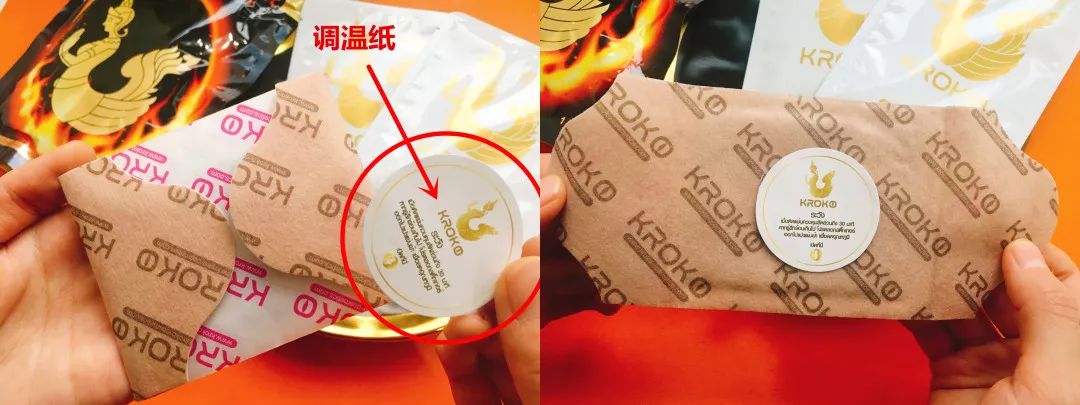 瘦身減脂 | 同樣在減重，憑什麼她瘦的那麼快？爆料：1貼燃燒500卡，30天瘦出馬甲線！ 運動 第50張