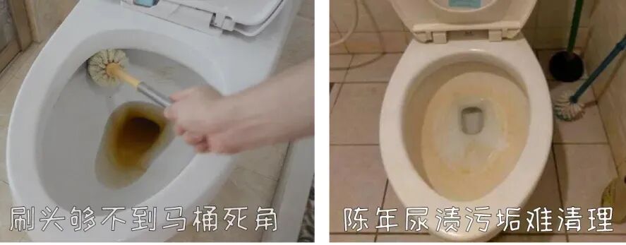 告别手刷马桶 10年尿垢一喷净 360 无死角 白到发光 清香防臭 麦格时光 微信公众号文章阅读 Wemp