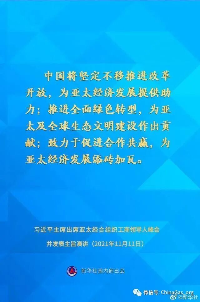 微信图片_20211112140806.jpg