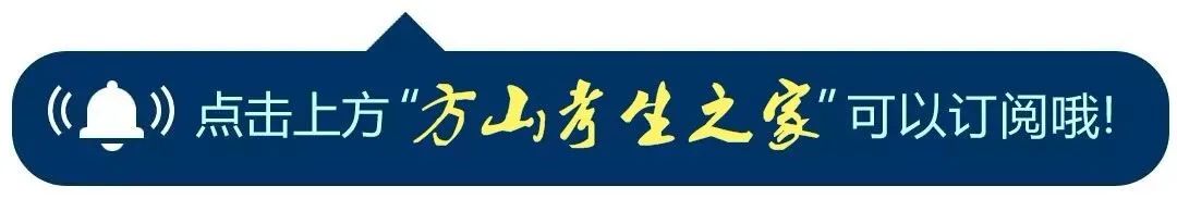 山西招生考试网会考报名_山西招生考试网会考_山西招生网会考查询考生分数网