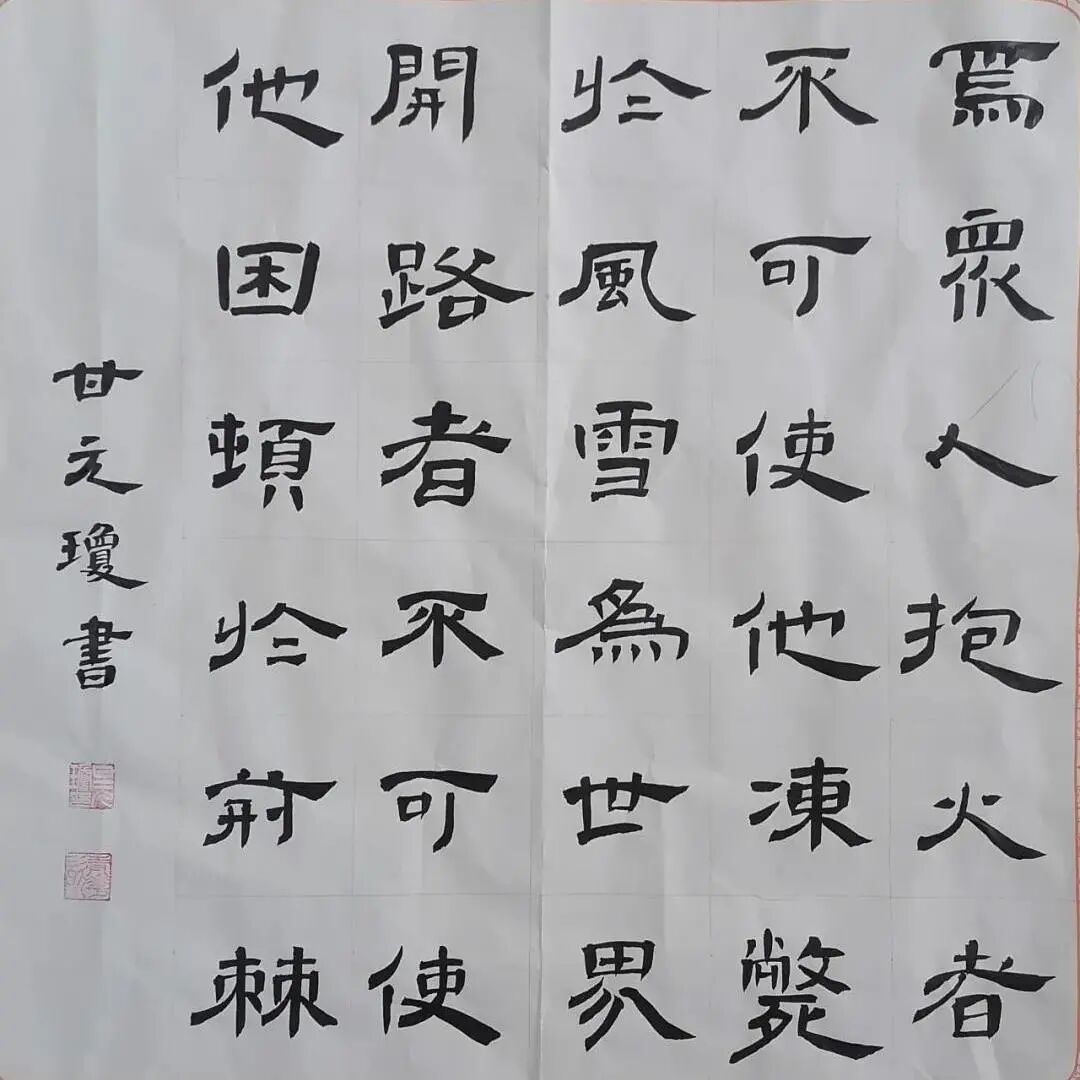 以艺之力，战“疫”之艰 第3张