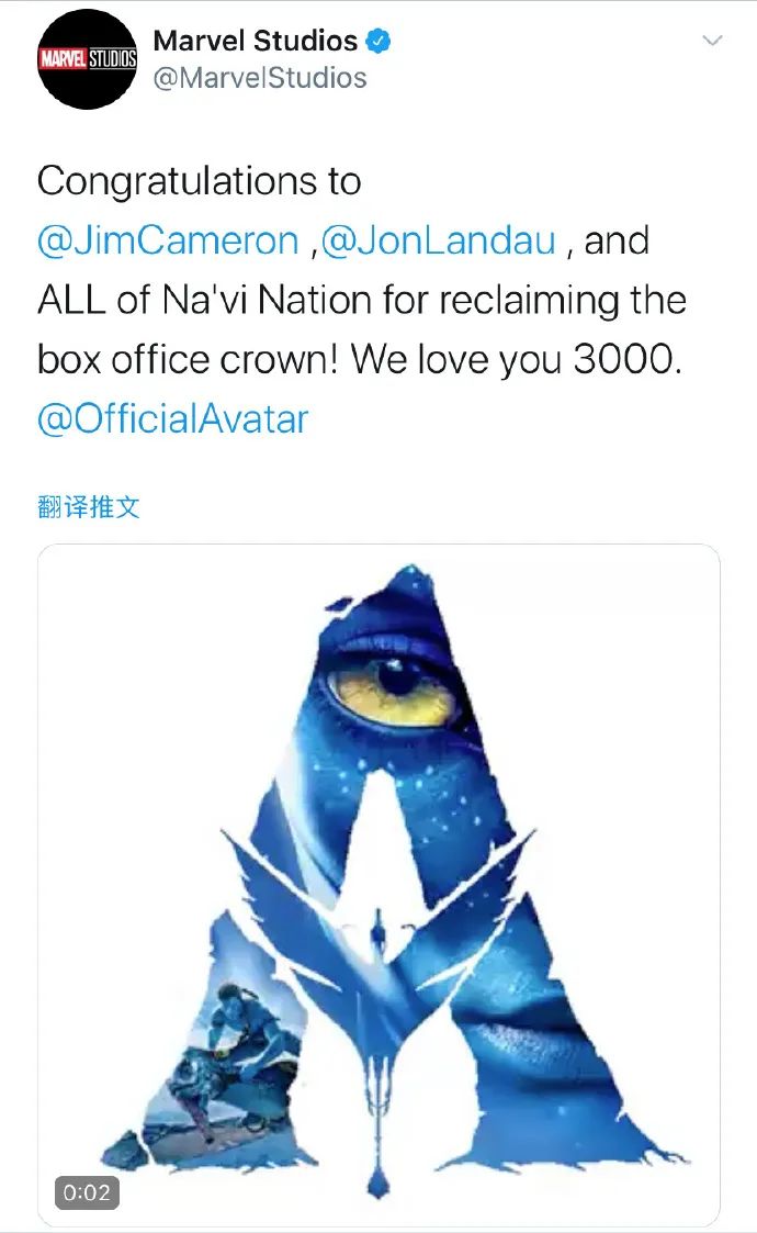 复仇者联盟票房_大转移剑魂用复仇之剑夺魂者能到多少级_无籍者票房