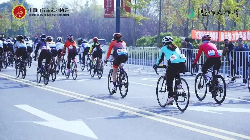 2021“大洋湾”杯中国盐城黄海湿地公路自行车赛圆满举行！