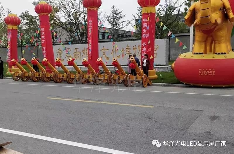 辽宁雨桐玉文化博物馆