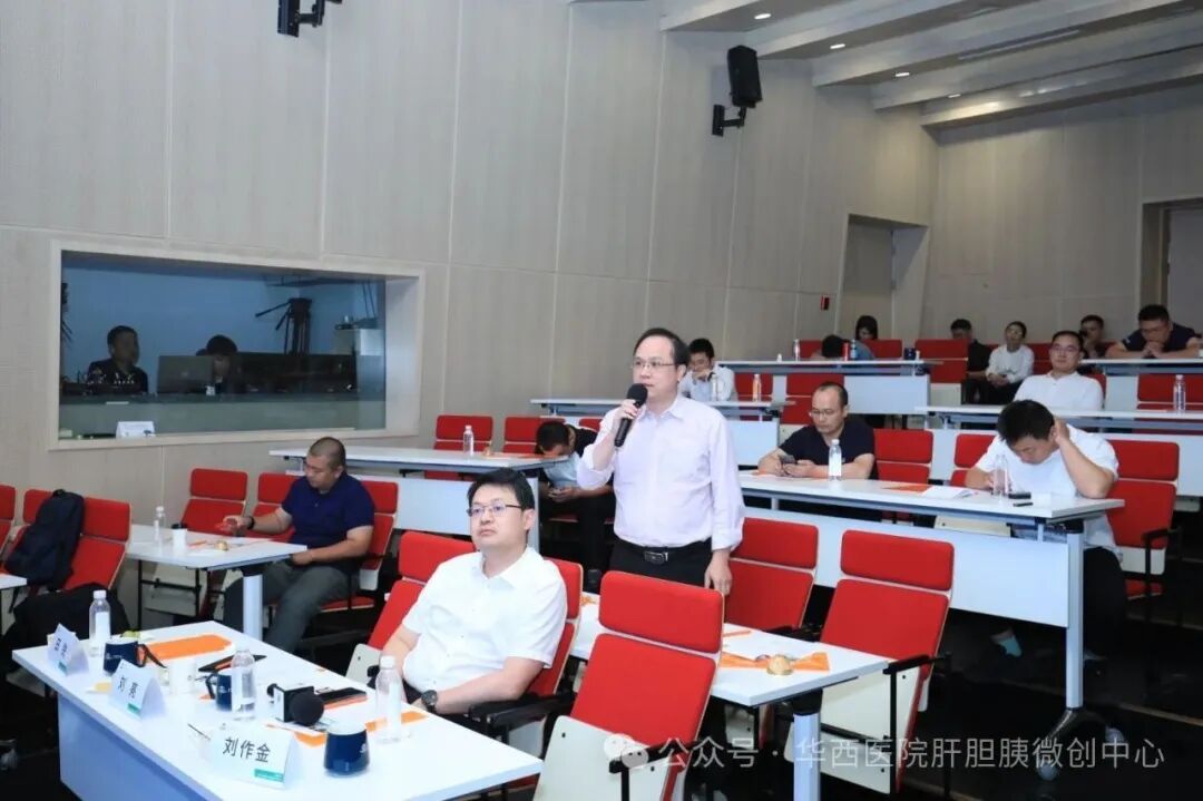 蛇牌学院是什么近日，彭兵教授团队在苏州举办“蛇牌学院2024年胰腺癌治疗前沿技术研讨会”圆满落幕_https://www.jmylbn.com_新闻资讯_第16张