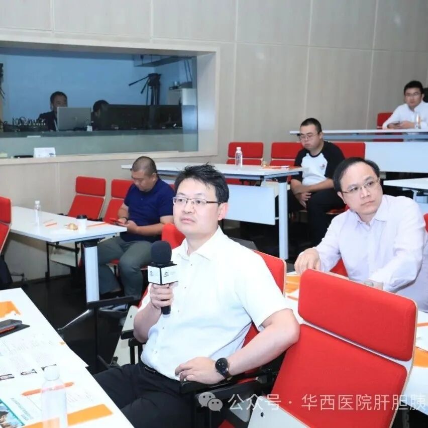 蛇牌学院是什么近日，彭兵教授团队在苏州举办“蛇牌学院2024年胰腺癌治疗前沿技术研讨会”圆满落幕_https://www.jmylbn.com_新闻资讯_第15张