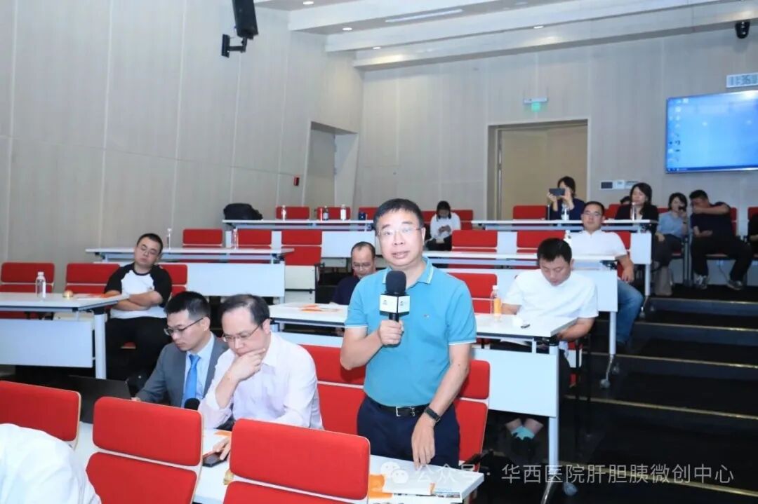 蛇牌学院是什么近日，彭兵教授团队在苏州举办“蛇牌学院2024年胰腺癌治疗前沿技术研讨会”圆满落幕_https://www.jmylbn.com_新闻资讯_第10张