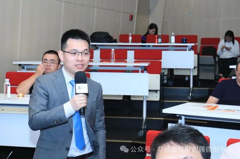 蛇牌学院是什么近日，彭兵教授团队在苏州举办“蛇牌学院2024年胰腺癌治疗前沿技术研讨会”圆满落幕_https://www.jmylbn.com_新闻资讯_第11张