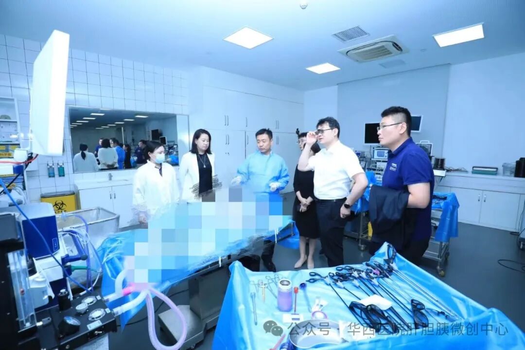 蛇牌学院是什么近日，彭兵教授团队在苏州举办“蛇牌学院2024年胰腺癌治疗前沿技术研讨会”圆满落幕_https://www.jmylbn.com_新闻资讯_第19张