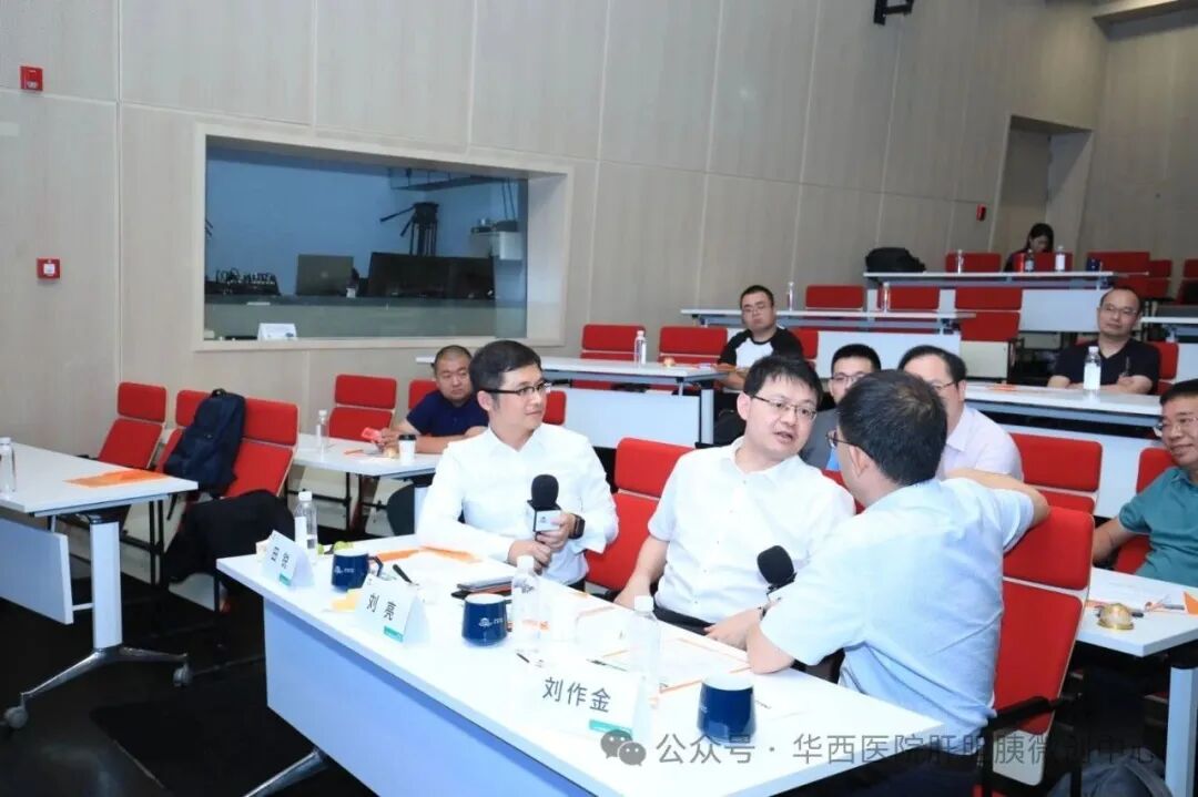 蛇牌学院是什么近日，彭兵教授团队在苏州举办“蛇牌学院2024年胰腺癌治疗前沿技术研讨会”圆满落幕_https://www.jmylbn.com_新闻资讯_第17张