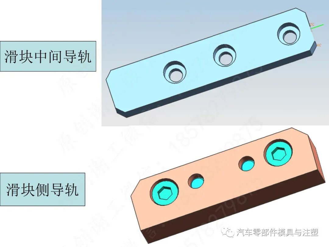 汽车模2D图标注细节大全的图10