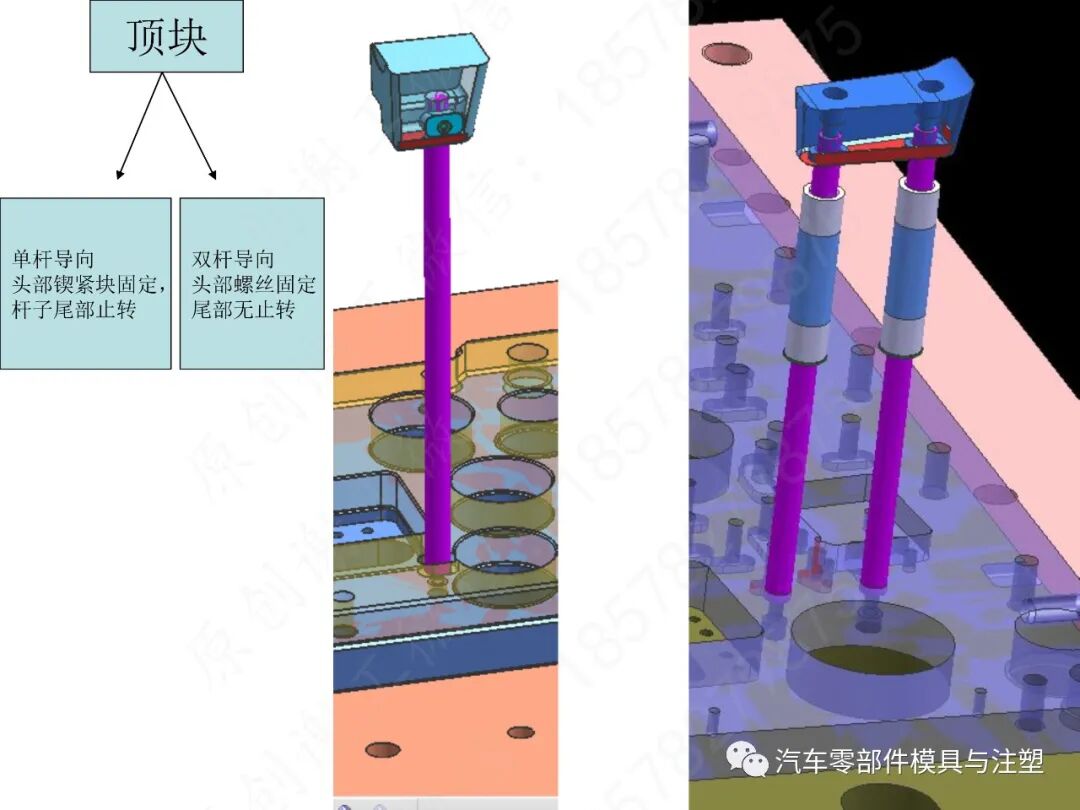 汽车模2D图标注细节大全的图49