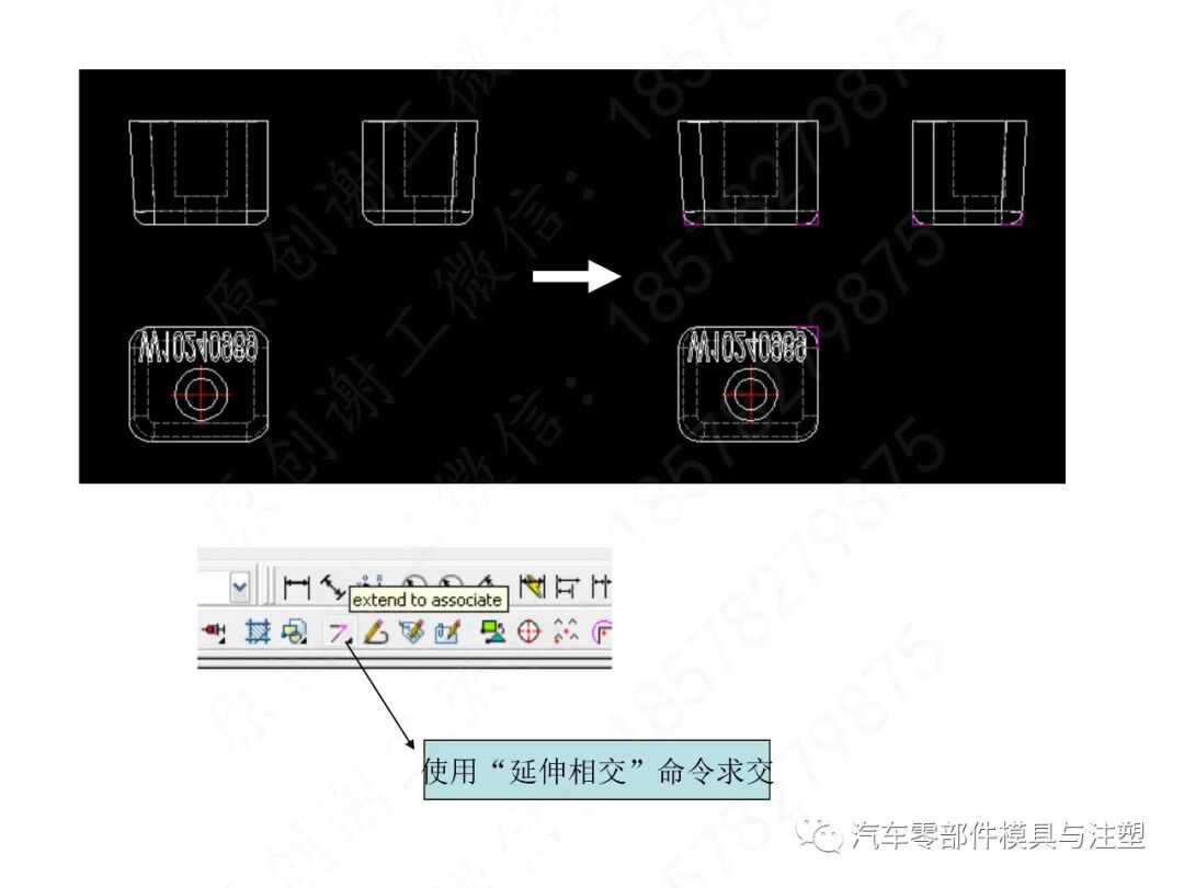 汽车模2D图标注细节大全的图63