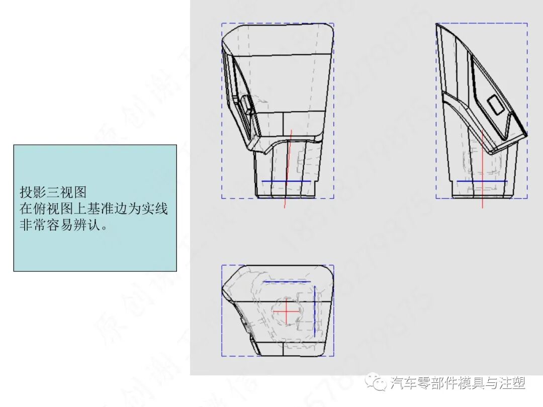 汽车模2D图标注细节大全的图36