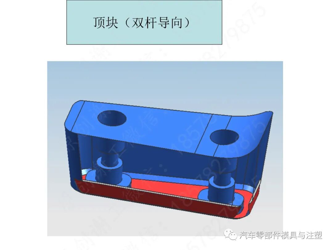 汽车模2D图标注细节大全的图54