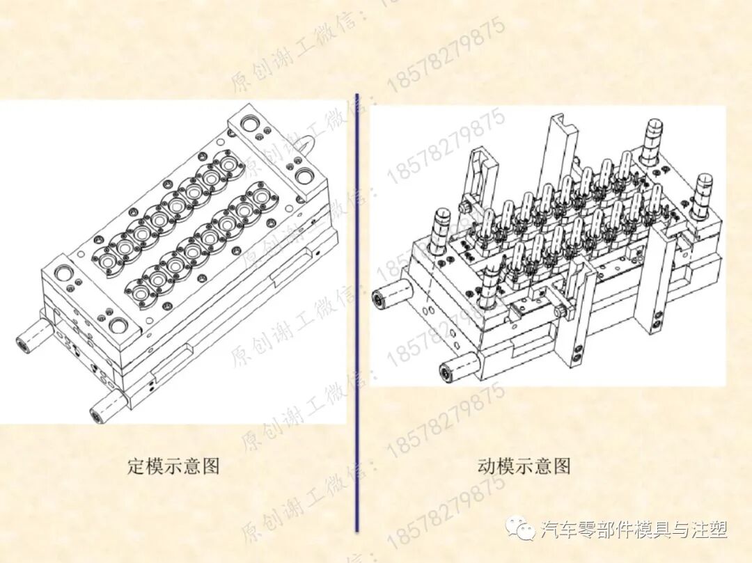 包裝瓶胚模具吹塑成型技術的圖21