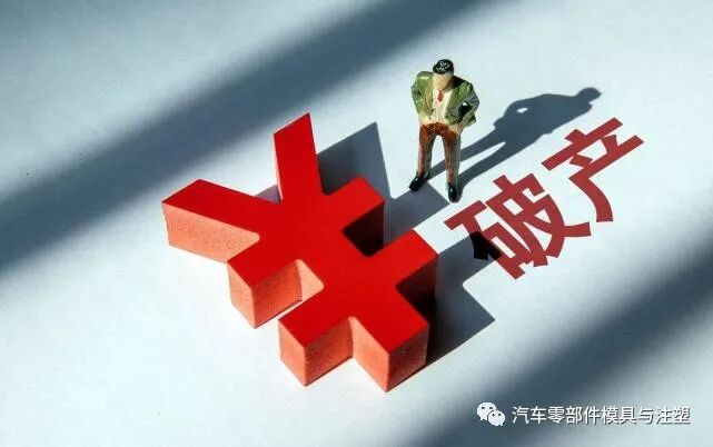 拉閘限電——沒有你想的那么簡單！的圖9