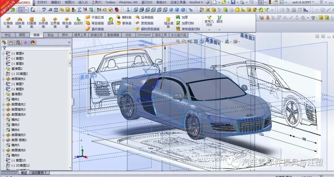 共59頁PPT——SolidWorks實體建模特征講解的圖1
