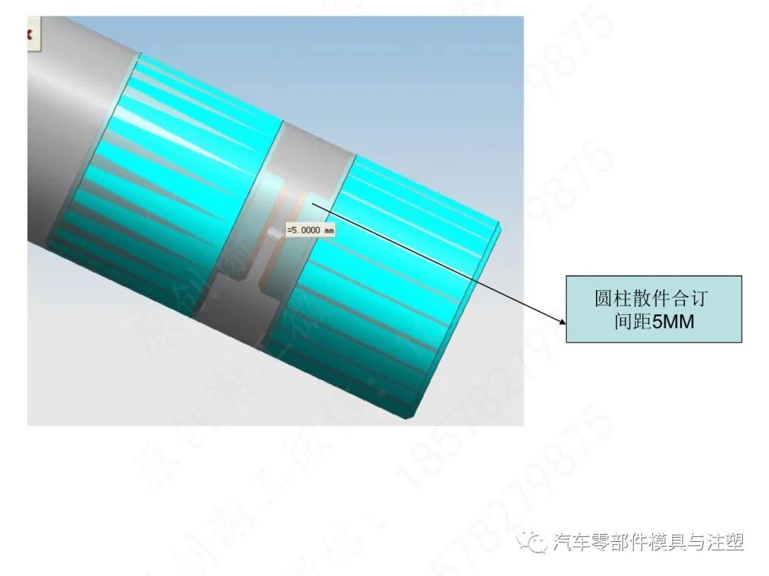 出口汽車模設計與加工注意事項的圖6