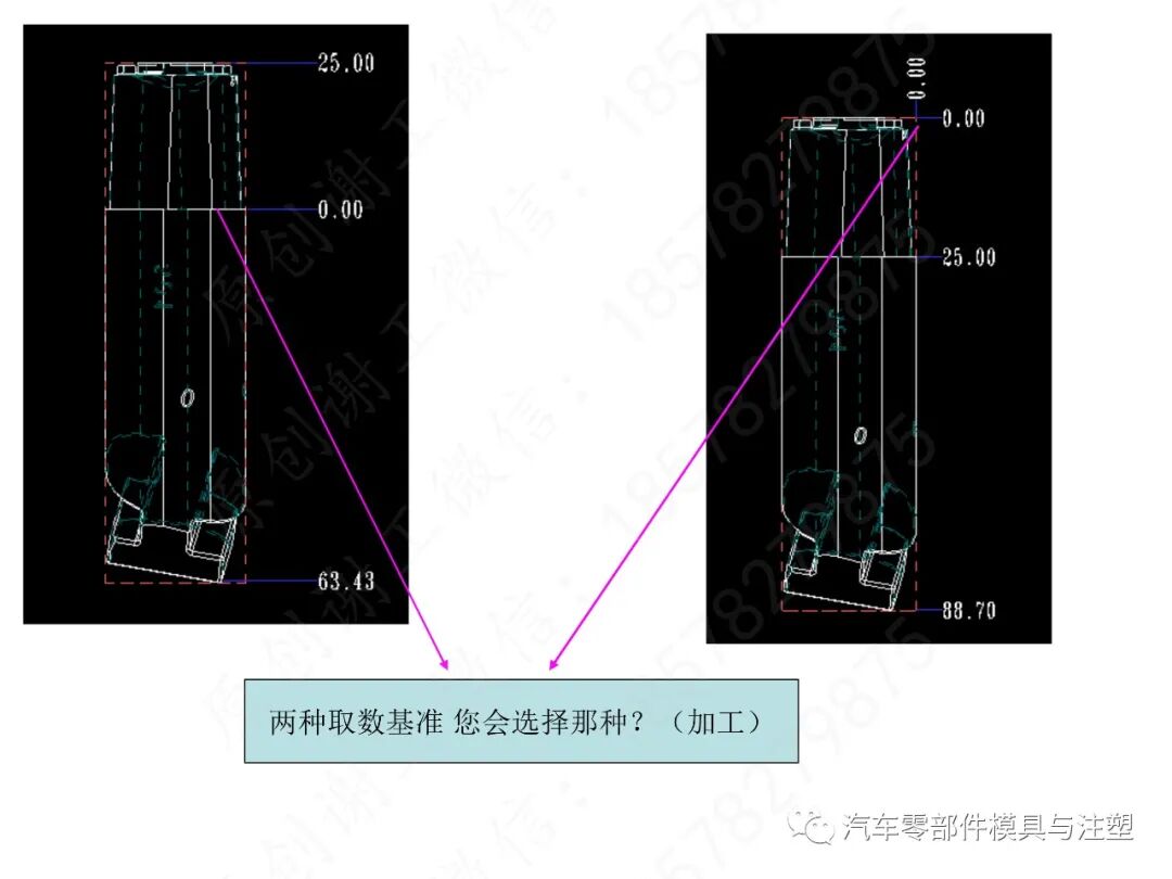 出口汽車模設計與加工注意事項的圖14
