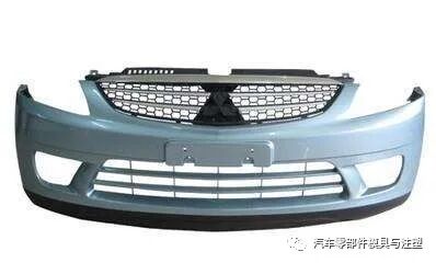 汽車保險杠模具設計總結的圖1
