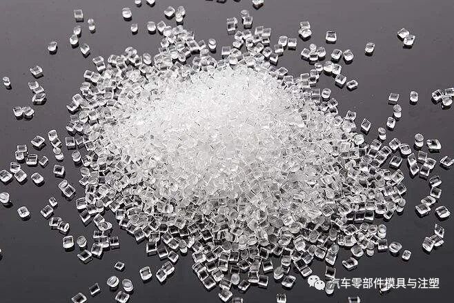 工程塑料的優缺點及用途的圖1