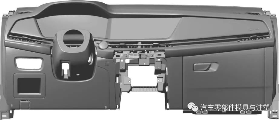 汽车仪表板工艺介绍的图3