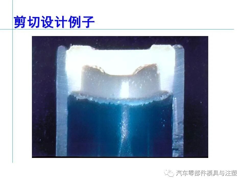 超聲波塑膠件結(jié)構(gòu)設(shè)計(jì)注意事項(xiàng)的圖30