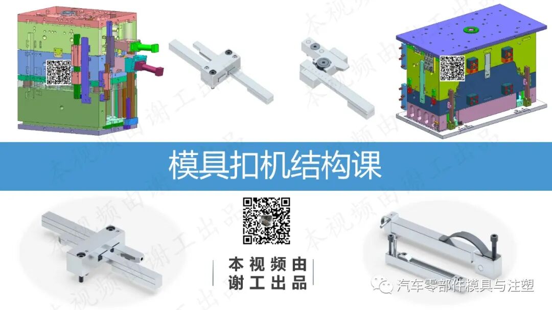 百试百灵 & 如何提高UG运行速度的图11