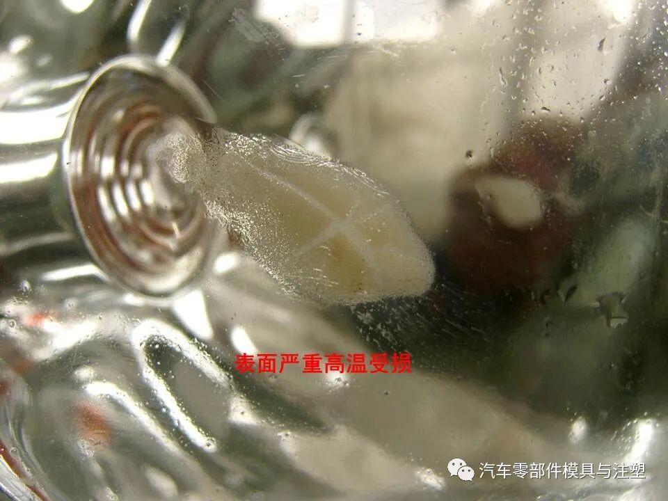 汽车车灯模具设计要点总结的图37